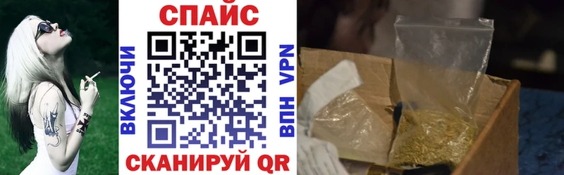 БУТИРАТ бутик  цены   Верхний Тагил 