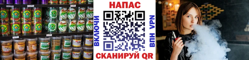 Canna-Cookies марихуана Верхний Тагил