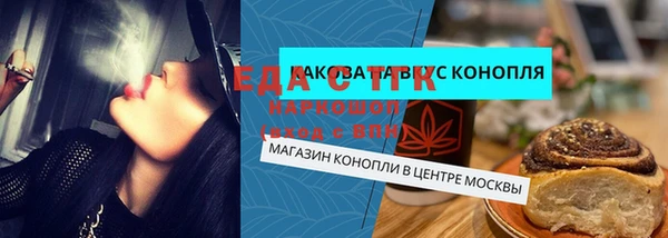 PSILOCYBIN Анива
