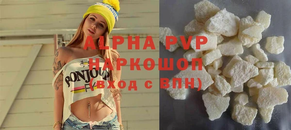 прущие крисы Беломорск