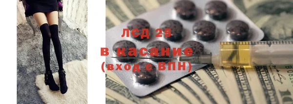 каннабис Богородицк