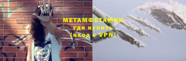сатива Богданович