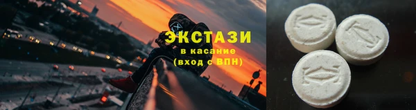 сатива Богданович