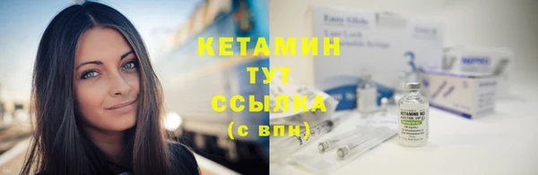 героин Апатиты