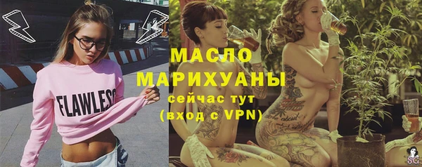 сатива Богданович