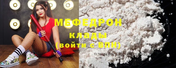 2c-b Бежецк