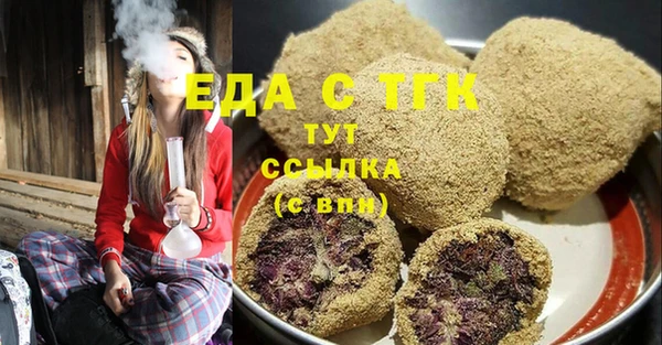 сатива Богданович