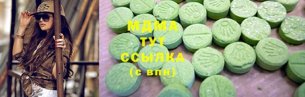 сатива Богданович