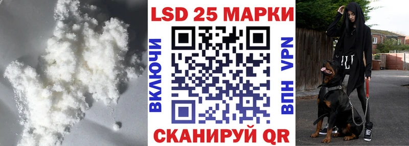 Лсд 25 экстази ecstasy  Верхний Тагил 