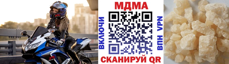 MDMA Molly  Верхний Тагил 