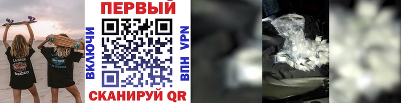МЕТАМФЕТАМИН витя  Верхний Тагил 