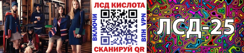 Марки N-bome 1500мкг  Верхний Тагил 