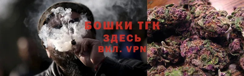 купить   Верхний Тагил  Марихуана White Widow 